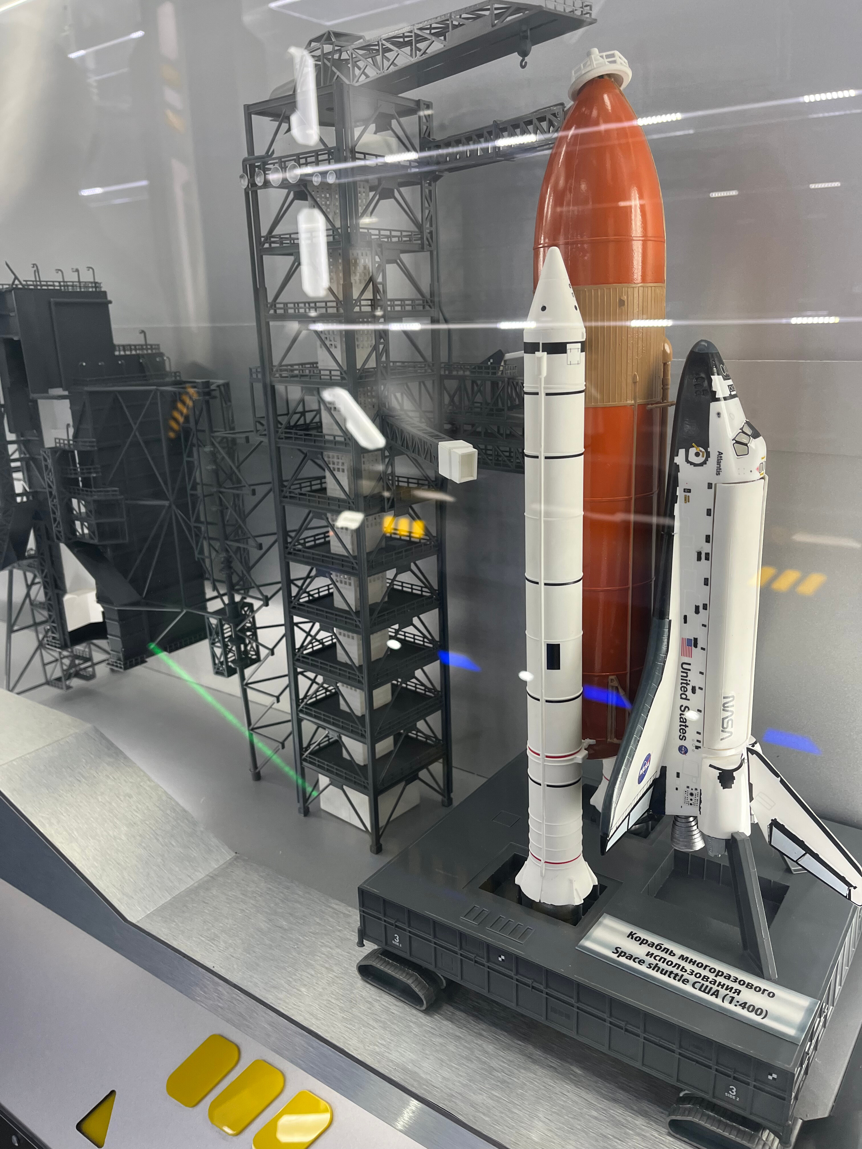 Фото Страж империи