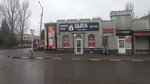 Chick (prospekt Kosmonavtov, 1Г), cafetería