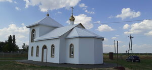 Православный храм (selo Zenzevatka, Shkolnaya ulitsa, 49а), orthodox church