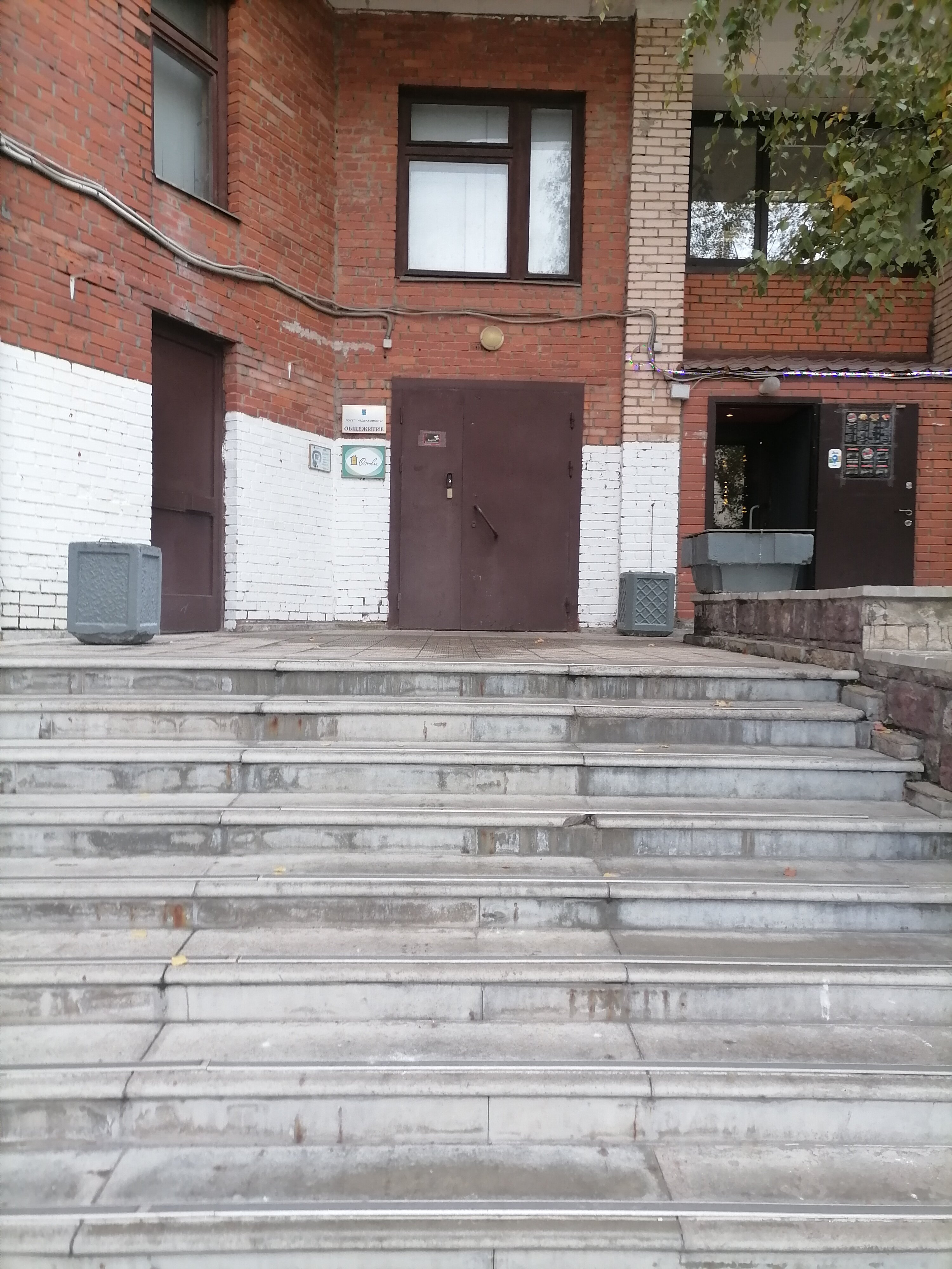 Фото Островок