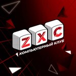Zxc Cyber Arena (Залесская улица, 47), computer club