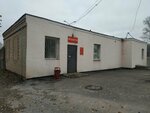 Vitebsky Gorplodoovoshchtorg Kutzp (vulica Maksima Horkaha, 198к23) ، محل بقالة