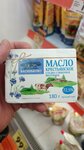 Verny (Zarechnaya ulitsa, 9Б), grocery