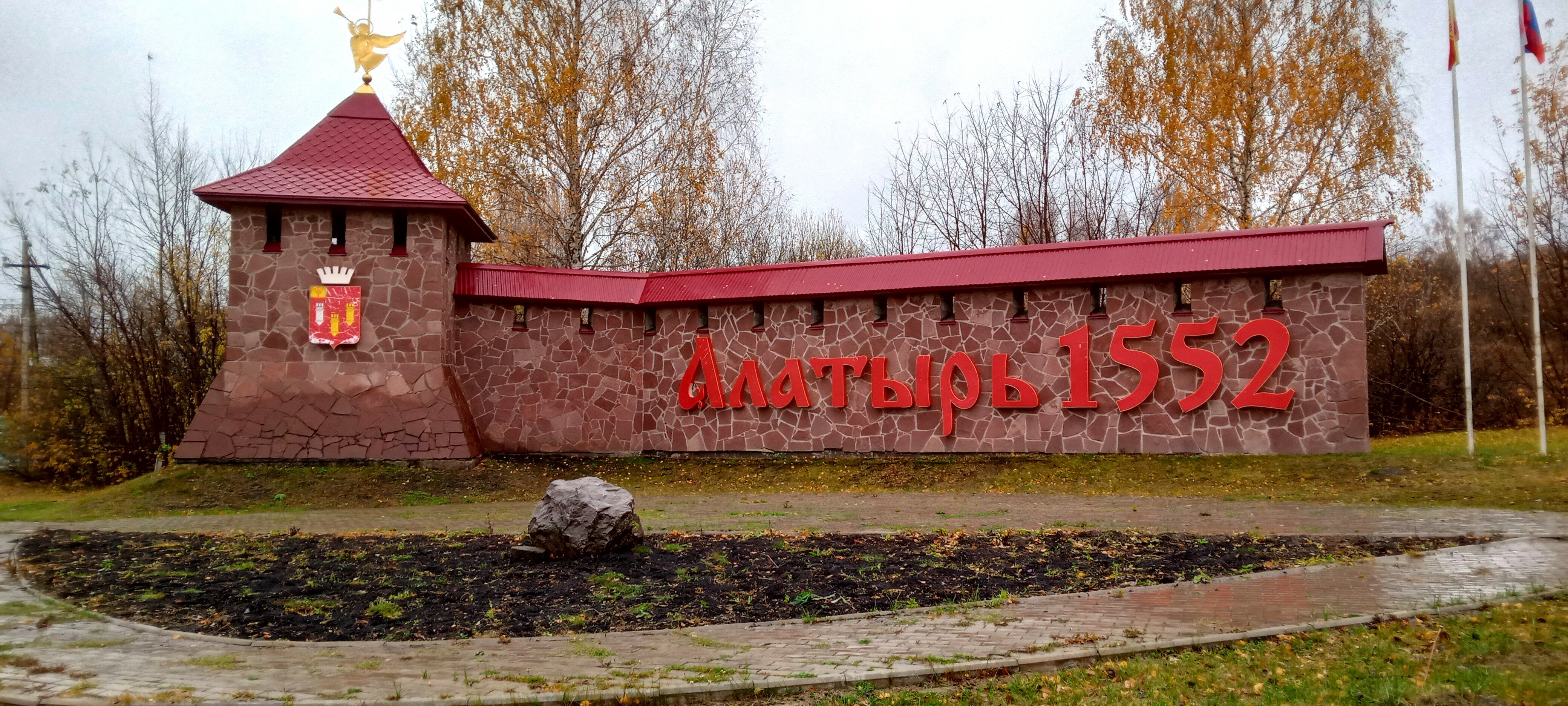 Фото Улитка