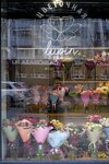 Lupin (Zegelya Street, 23А) ، محل زهور