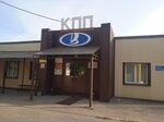 Estra Automotive Systems Rus (Vokzalnaya Street, 72), production of auto parts