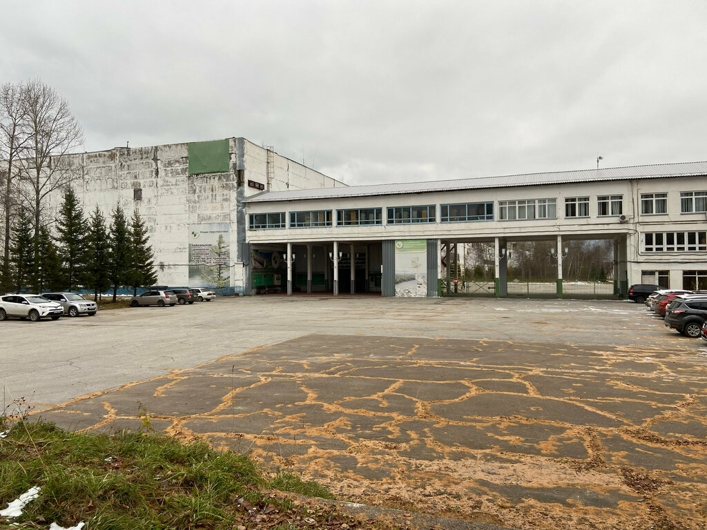 Museum Музей индустриального наследия Байкальского целлюлозно-бумажного комбината, Baykalsk, photo