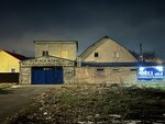 Black House (Industrialnaya ulitsa, 117) ، ساونا
