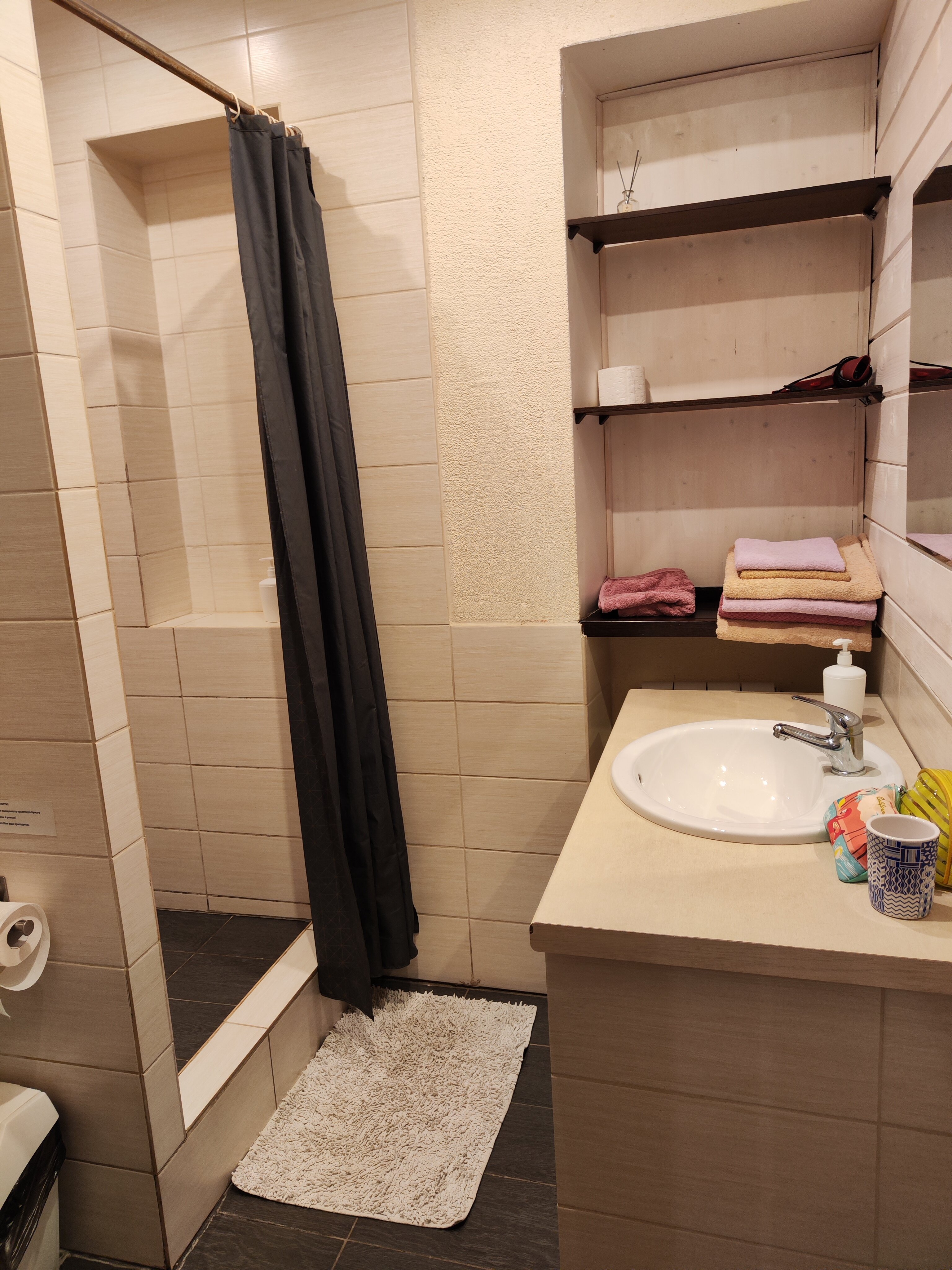 Фото Белая Лошадь