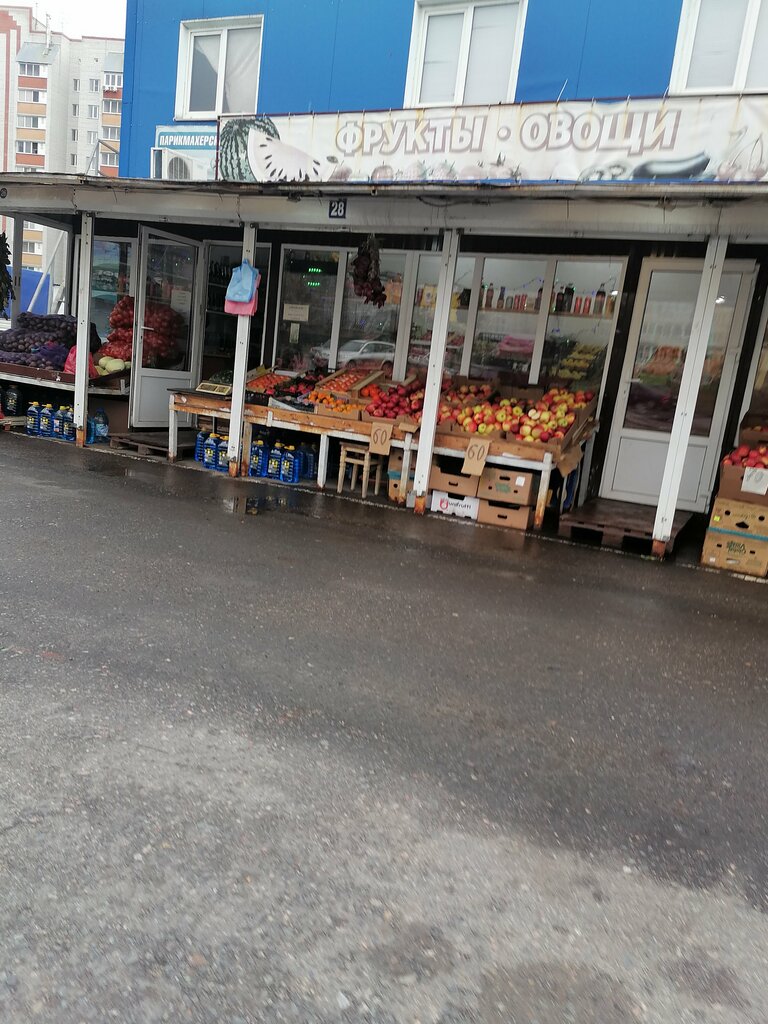 Farmers' market Selskokhozyaystvenniy rynok, Kursk, photo