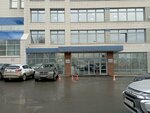 Газпром трансгаз Екатеринбург (ул. Клары Цеткин, 14, Екатеринбург), нефтепродукты в Екатеринбурге