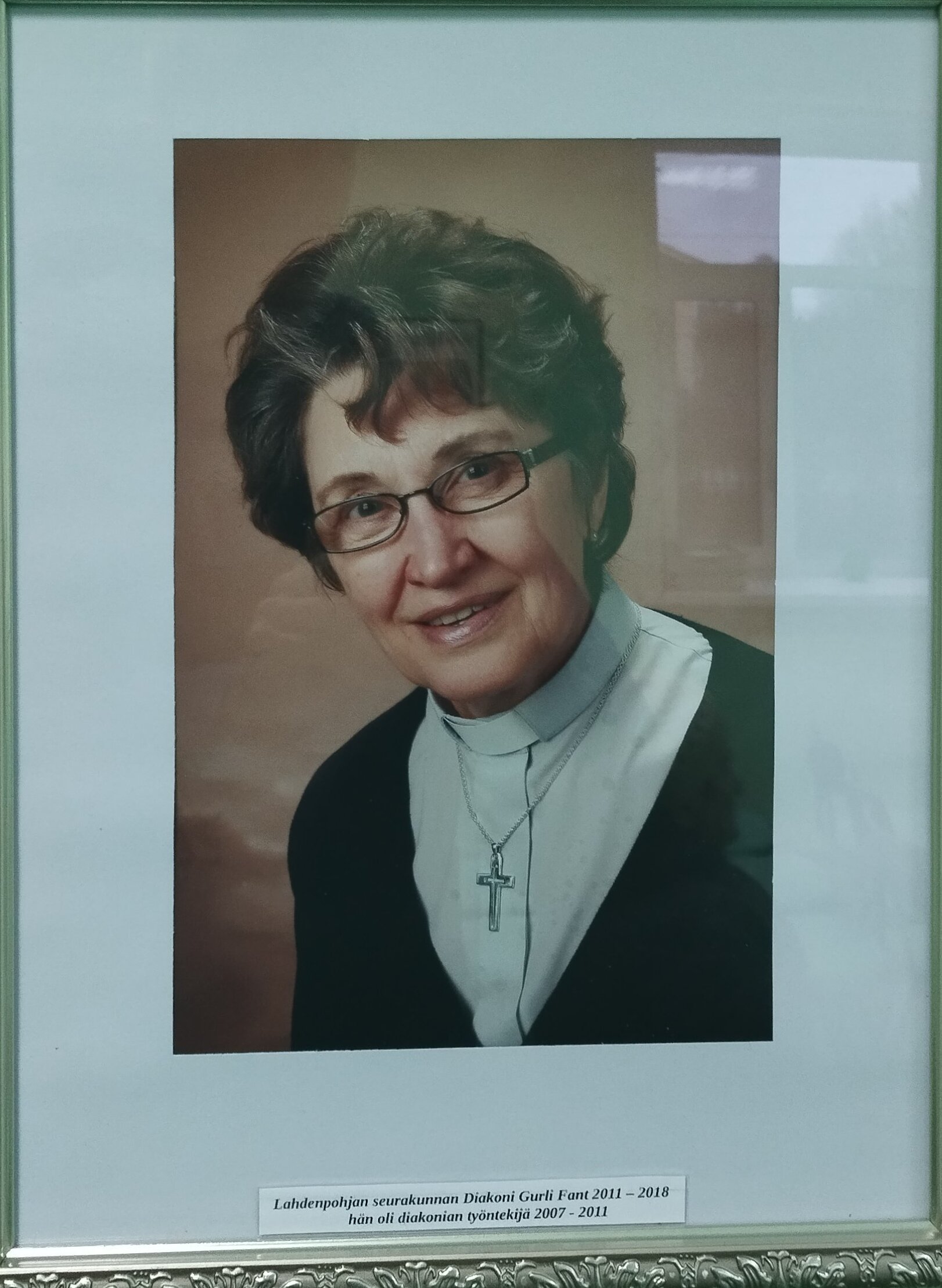 Фото 2-й Этаж