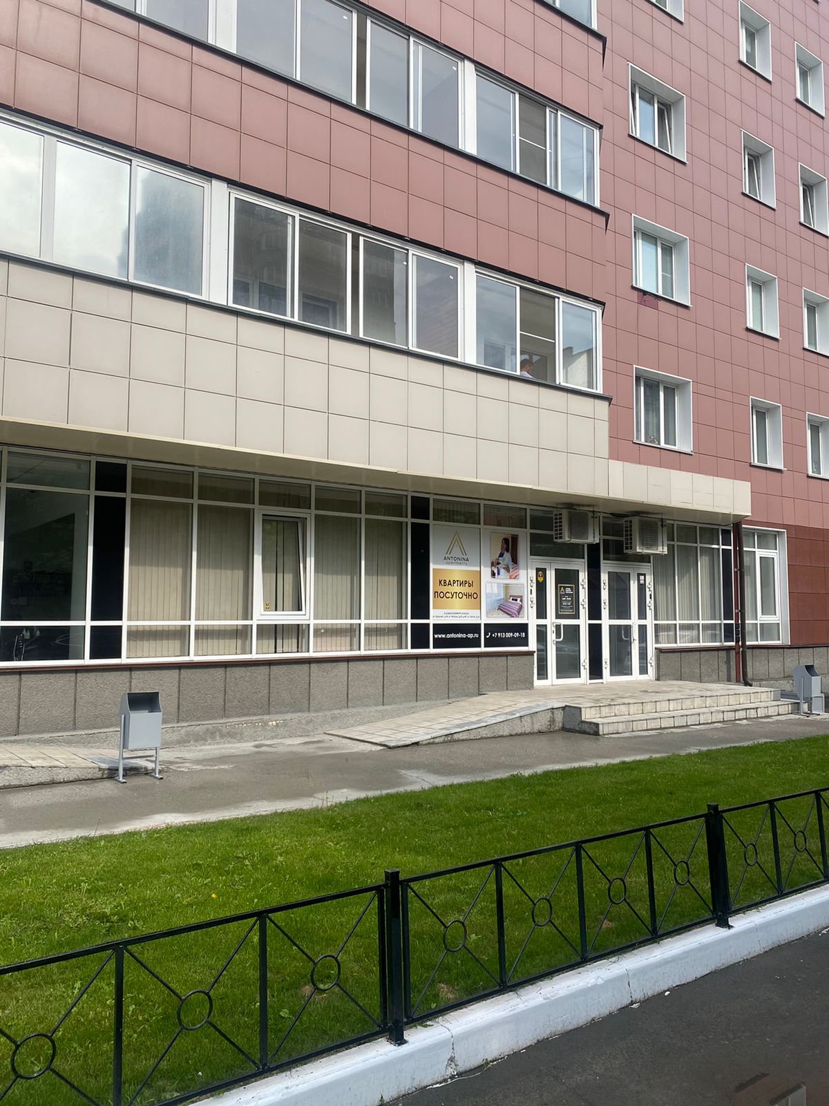 Фото AntoninaApartments на улице Крылова