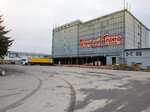 Sladky Gorod (Sokurskiy Tract, литБ), materias primas alimentarias