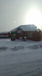 Лайф (Village of Verkhneyarkeyevo, Sovetskaya Street, 59/15), grocery