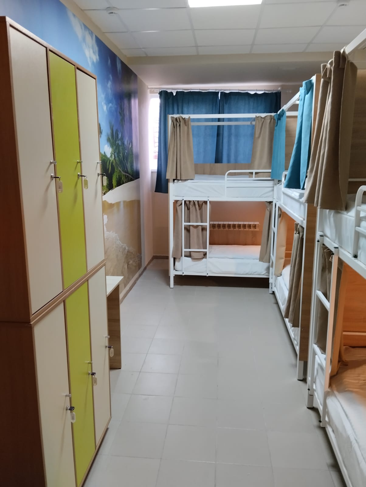 Фото Солнечный ветер