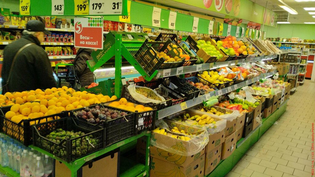 Supermarket Pyatyorochka, Yekaterinburq, foto