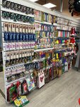 Photo. Print (rabochiy posyolok Bobrovo, Lesnaya Street, 2), printing house