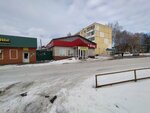 Авокадо (selo Bolshaya Yelkhovka, ulitsa V.P. Vakala, 9А), grocery
