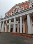 Karl Marx Palace of Culture (Karla Marksa Street, 9) ، دار الثقافة