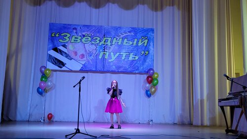 Дополнительное образование Центр дополнительного образования № 2, Астрахань, фото