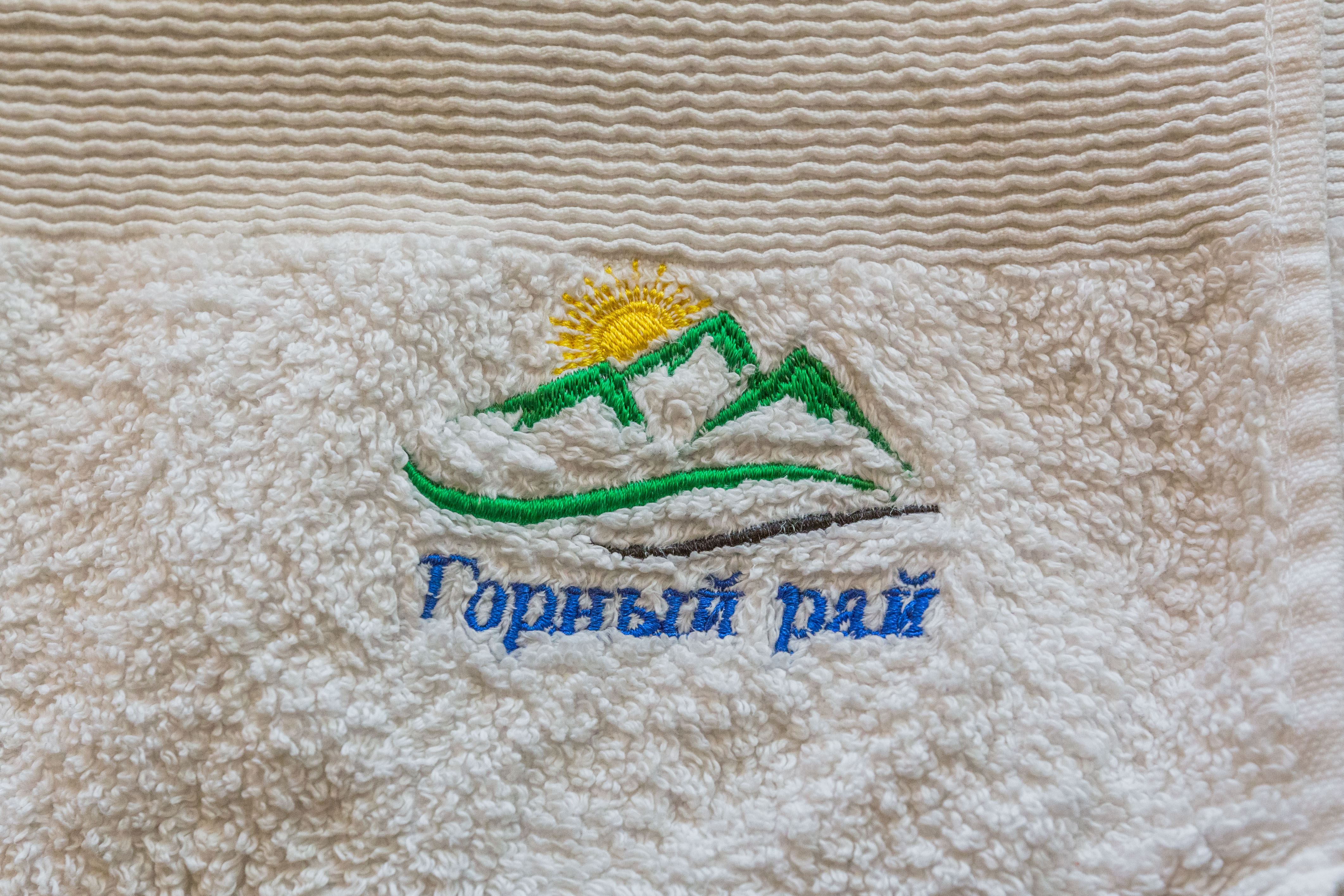 Фото Горный рай