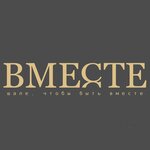 Шале в Орле Вместе (д. Сухая Орлица, Монастырская ул., 41А), база, дом отдыха в Орловской области