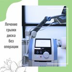 BeU Clinic (ул. Абикена Бектурова, 1/2), медцентр, клиника в Астане