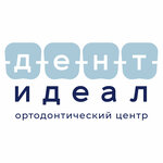 ДентИдеал (Подъездной пер., 3А, Санкт-Петербург), стоматологическая клиника в Санкт‑Петербурге