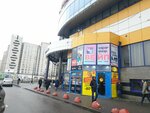 Evrobrend (Prosvescheniya Avenue, 19), second-hand shop