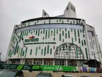 Bezb Atrium (ул. Албишоара, 4), магазин сумок и чемоданов в Кишиневе