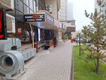 Game Hub X (Kanysh Satbayev Street, 30/2), club de ordenadores