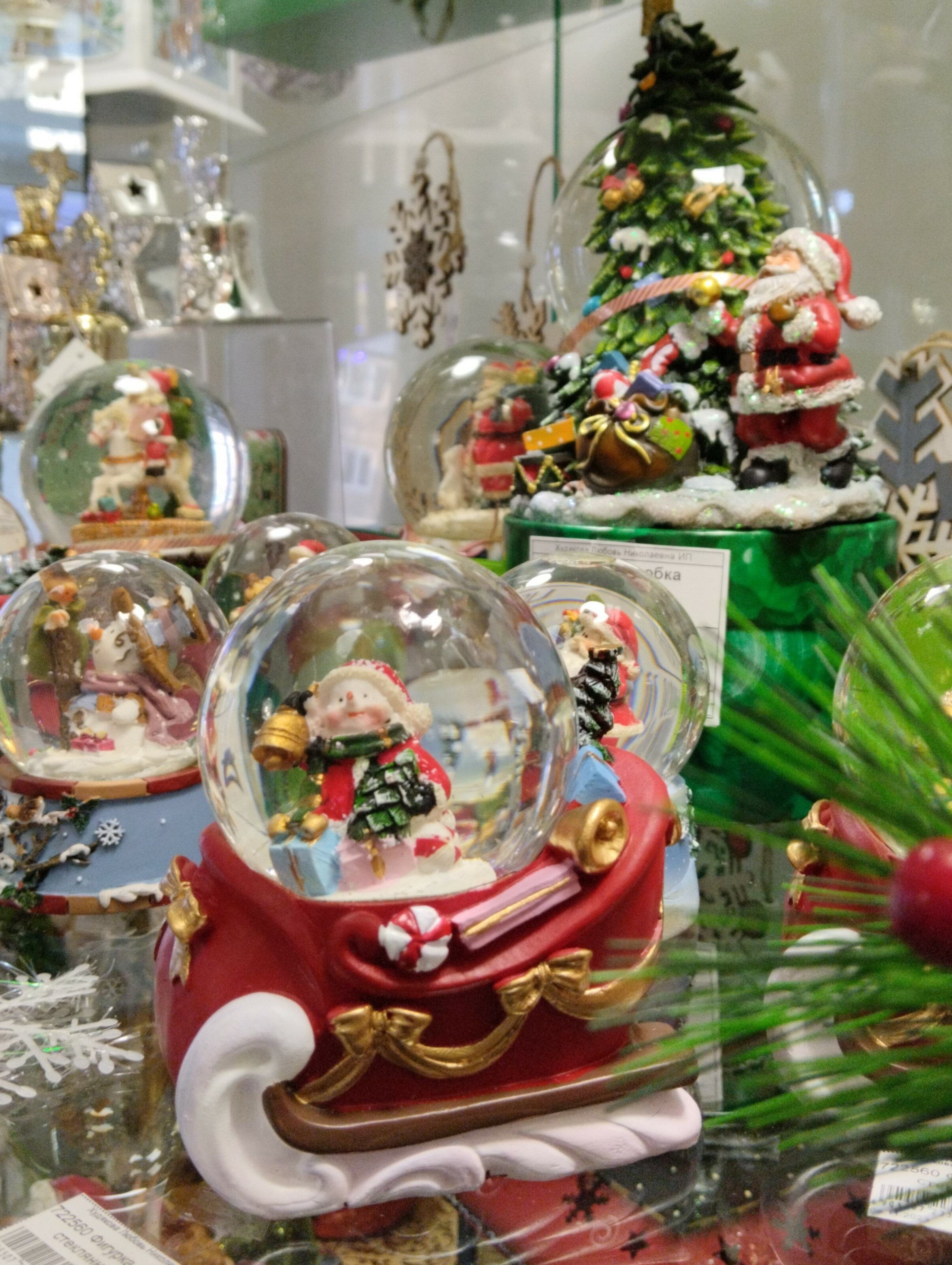 Фото Отель Новоуральск