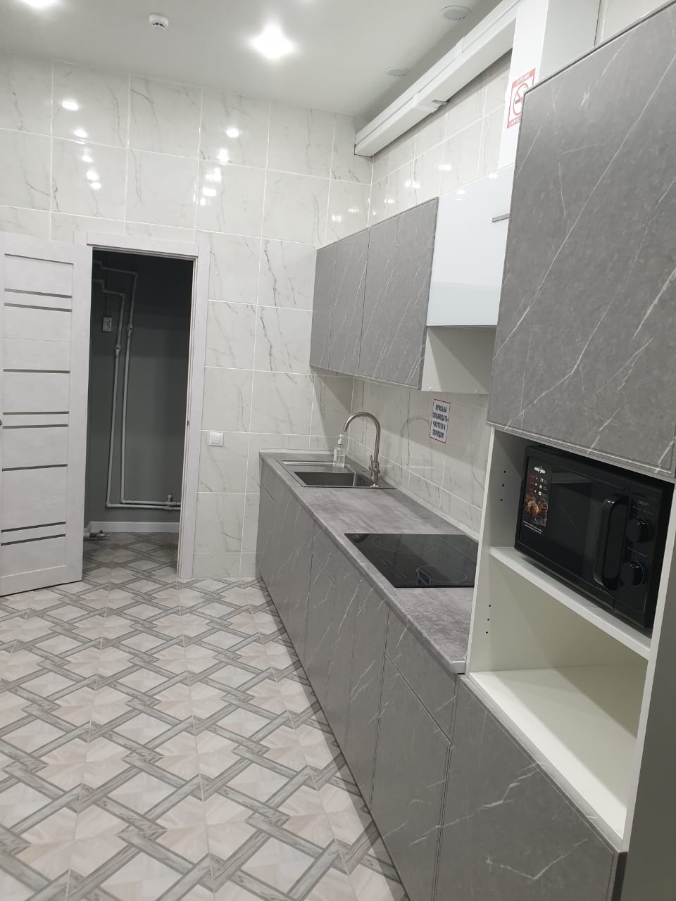 Фото Молодежный центр