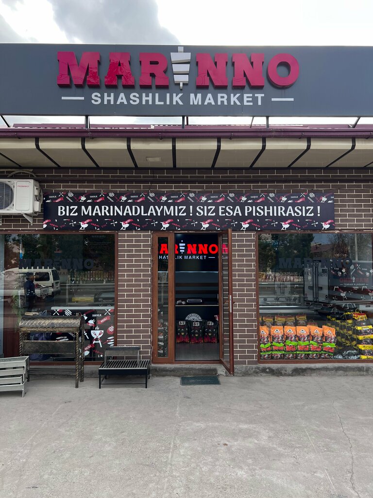 Butcher shop Shashlik market Marinno.uz, Tashkent Province, photo