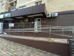 Dantist (Sadovaya ulitsa, 161/1), dental clinic