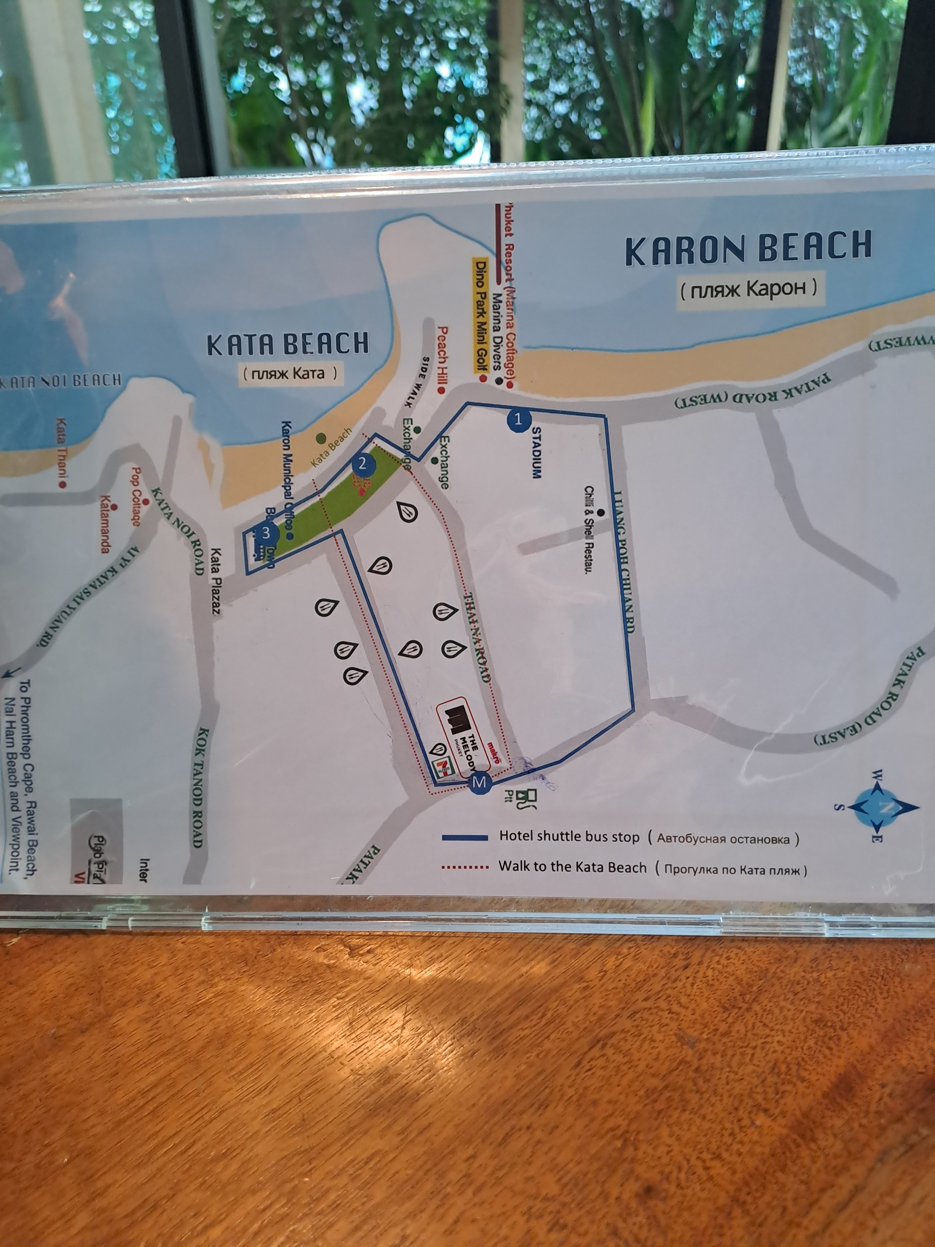 Фото The Melody Phuket