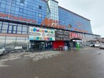 Vita Market (Jambıl avenue, 200), phytoproducts, dietary supplements