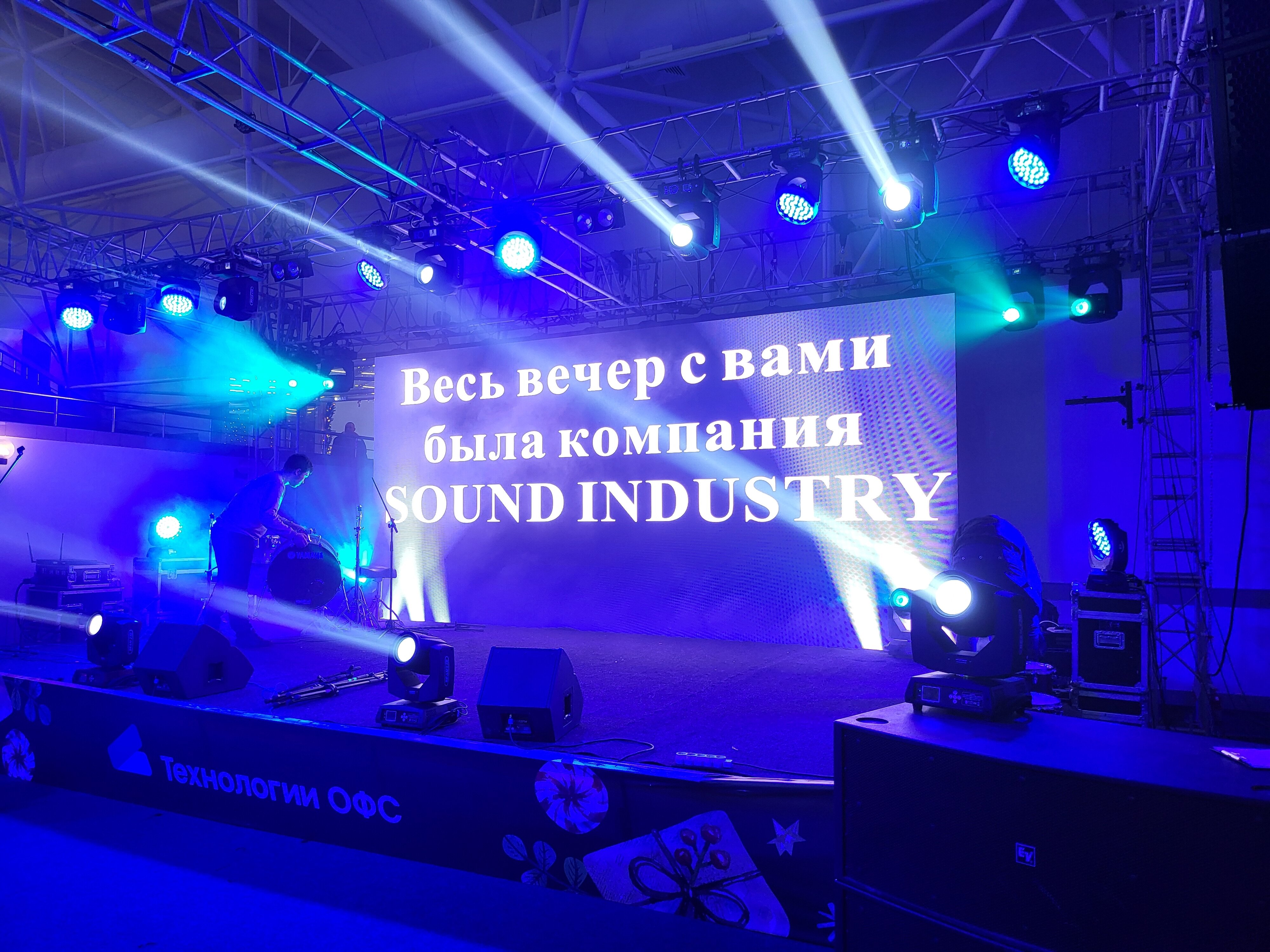 Фото Жемчужина Сибири