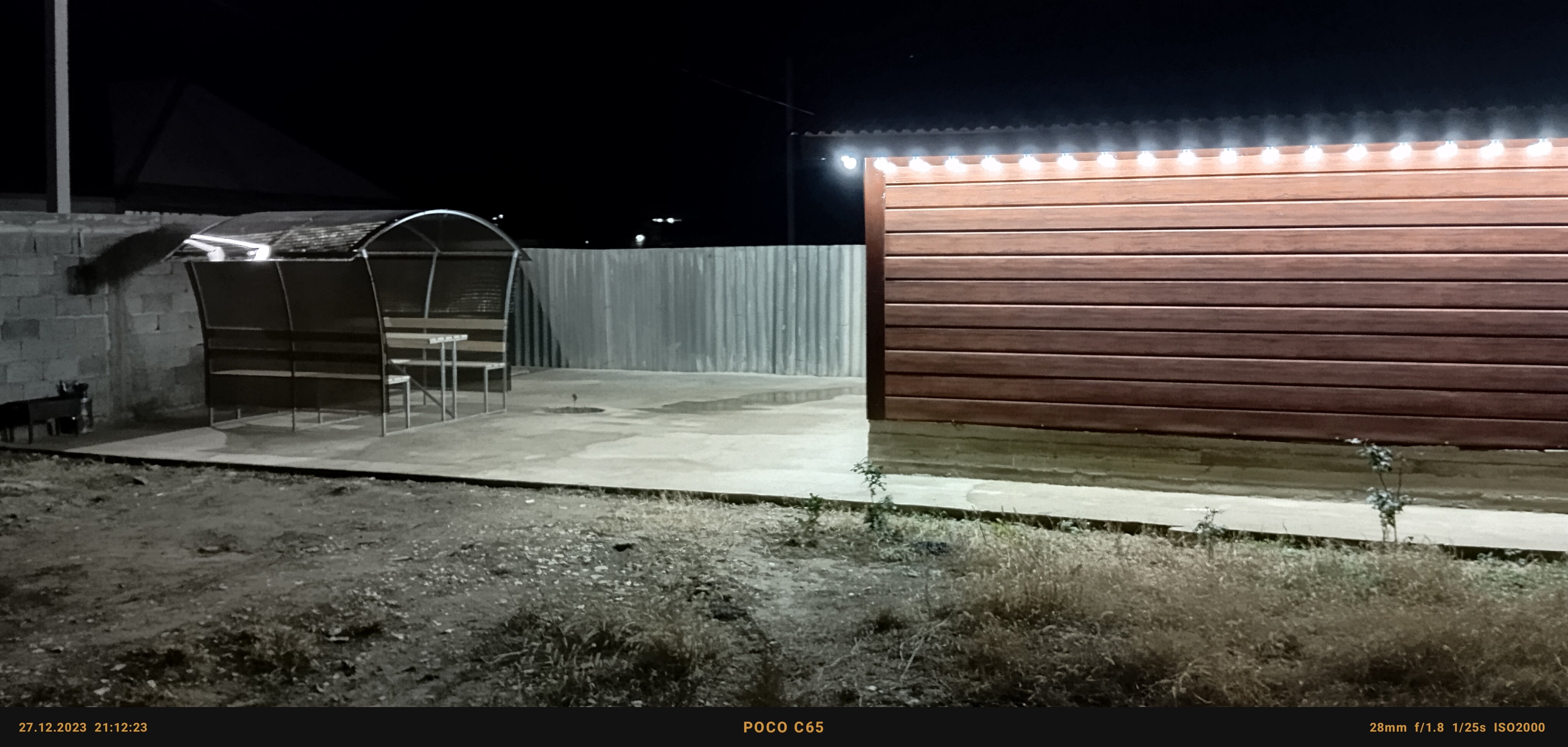 Фото Домик у обрыва