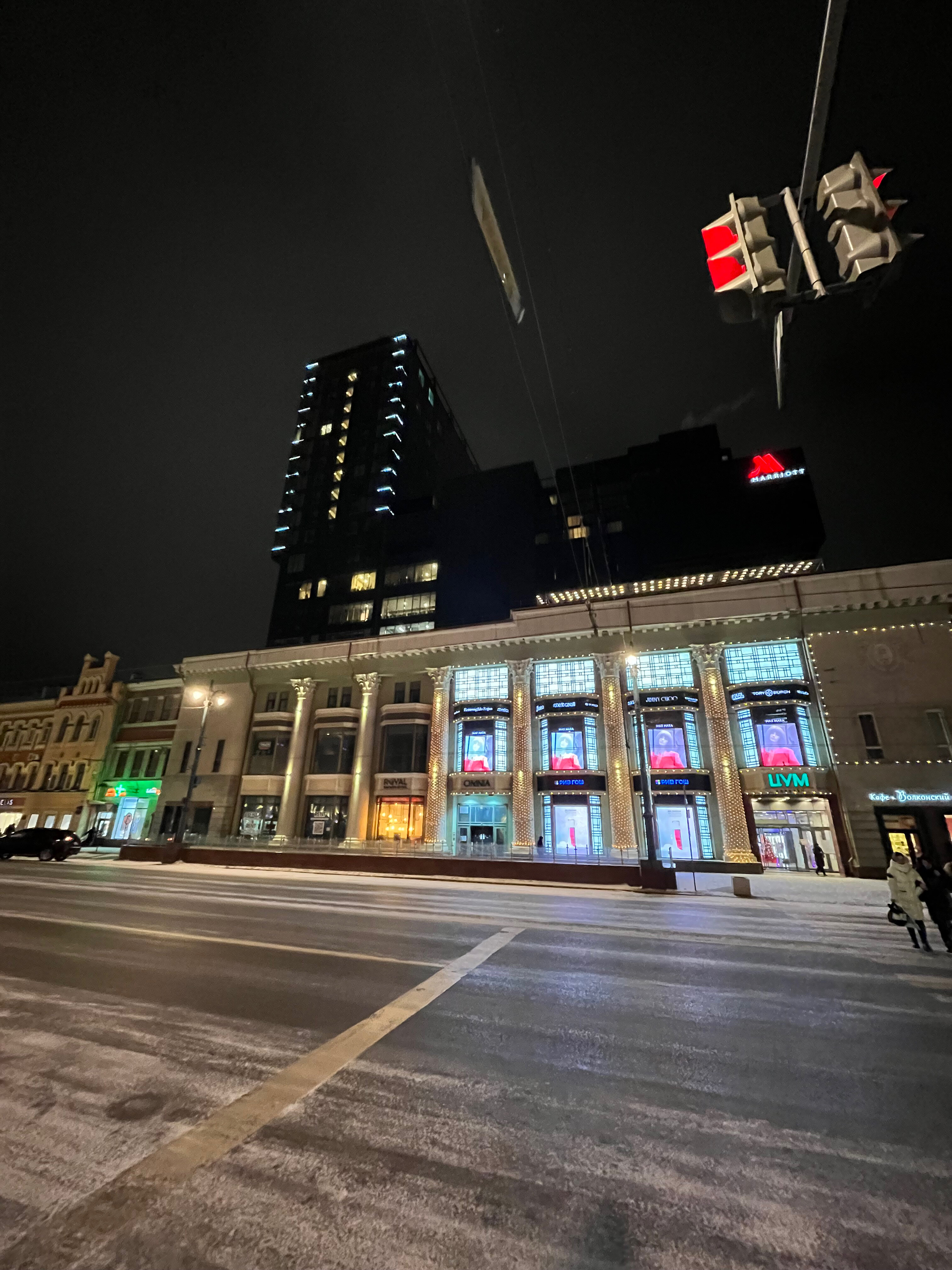 Фото Марриотт Воронеж