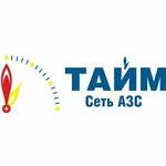 Тайм (Нарымская ул., 31), азс в Новосибирске