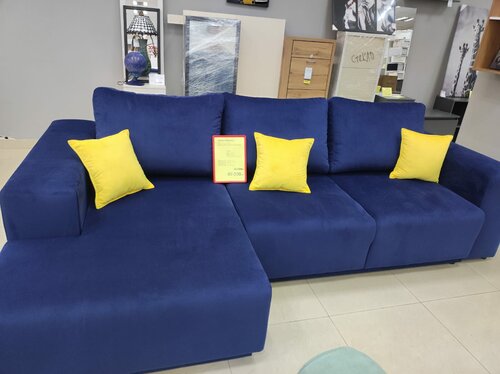 Abc home sale sofa