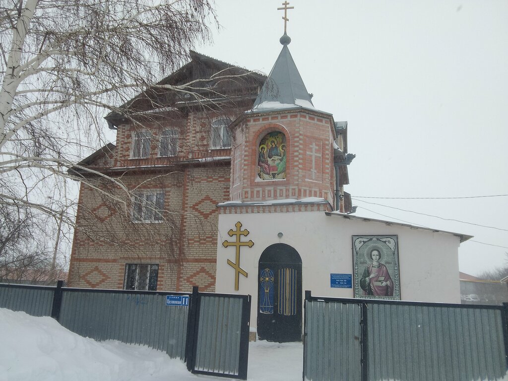 Православный храм Храм святого великомученика и целителя Пантелеимона, Ясный, фото