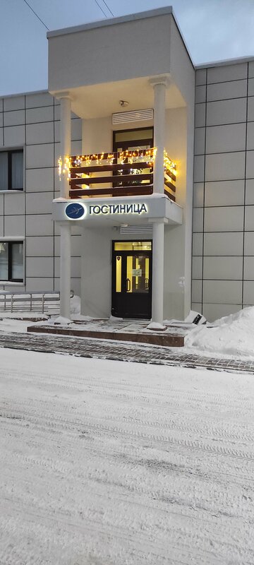 Остафьево — фото 10