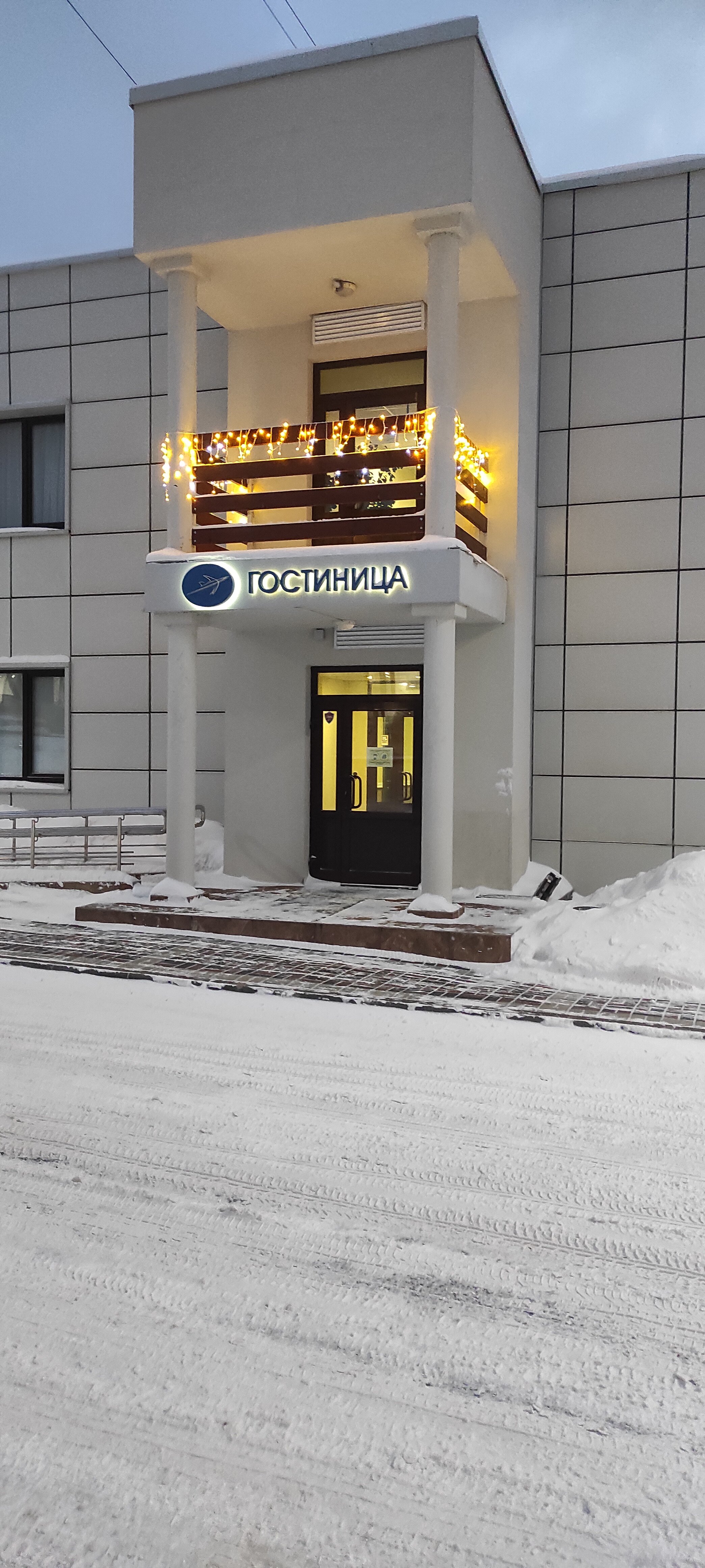 Фото Остафьево