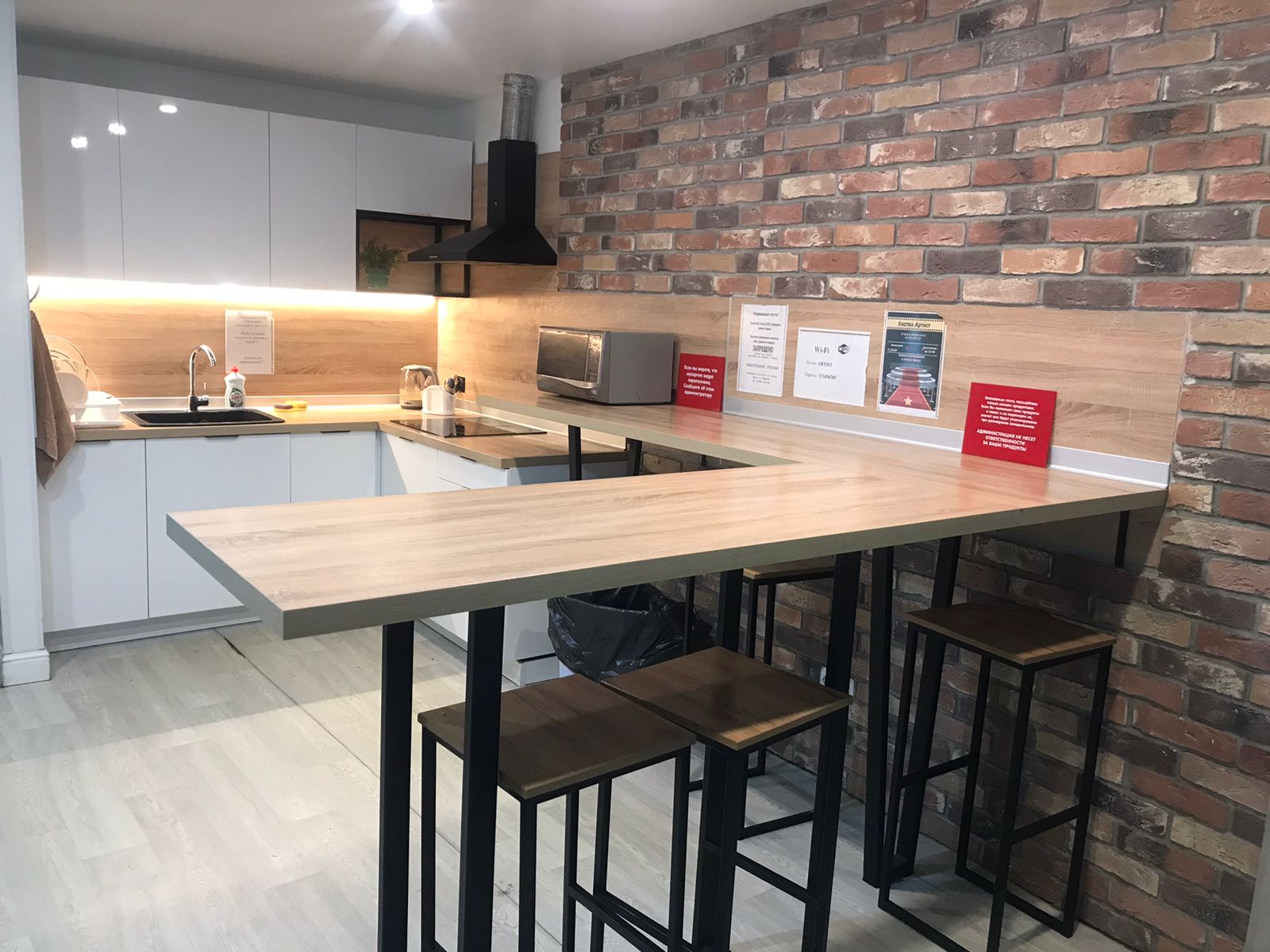 Фото Artist на Басманной