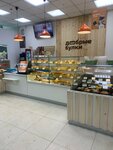 Dobrye bulki (Dvoryanskaya Street, 10), cafe