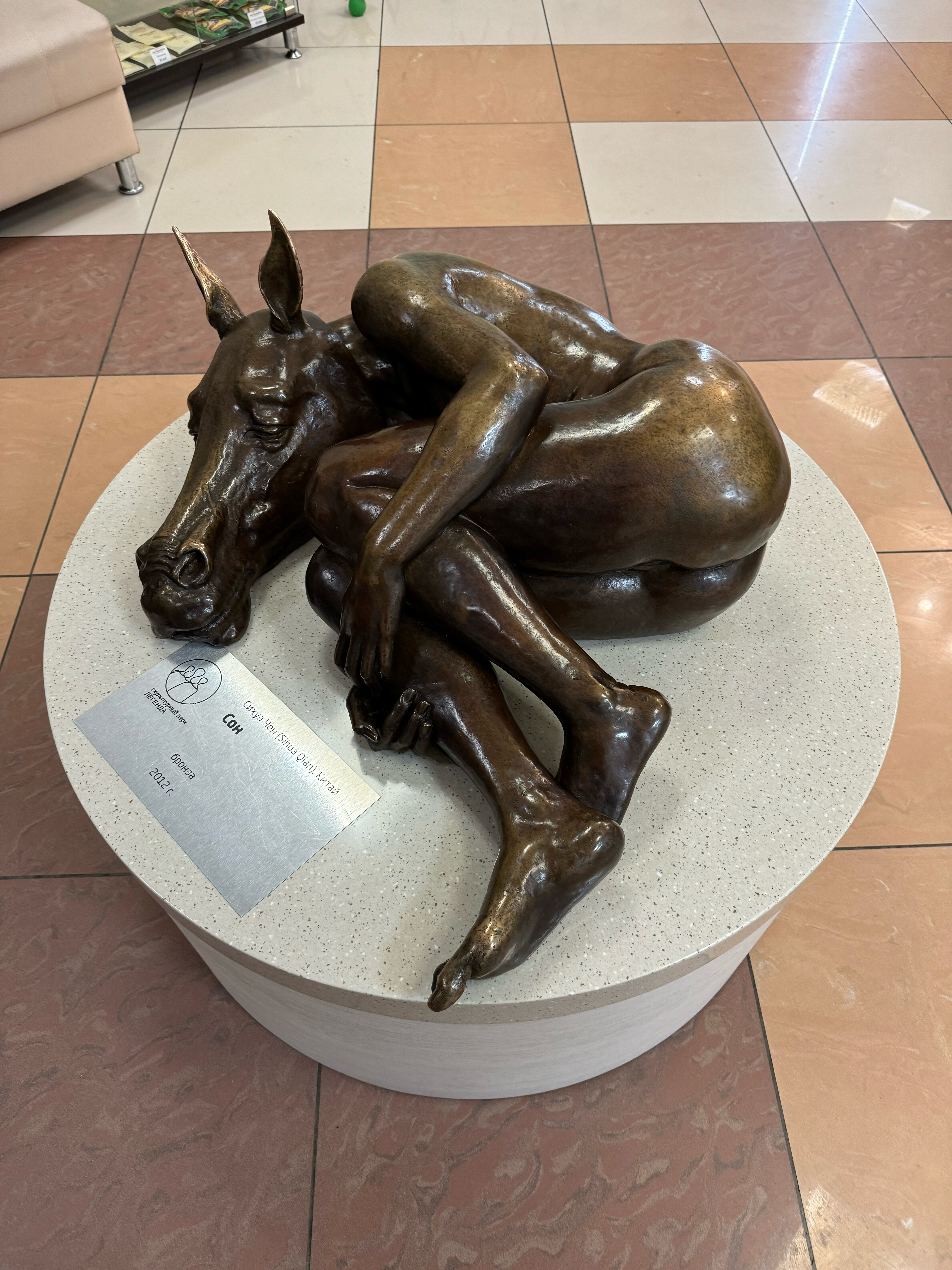 Фото Гостиничный комплекс Арт-Ульяновск