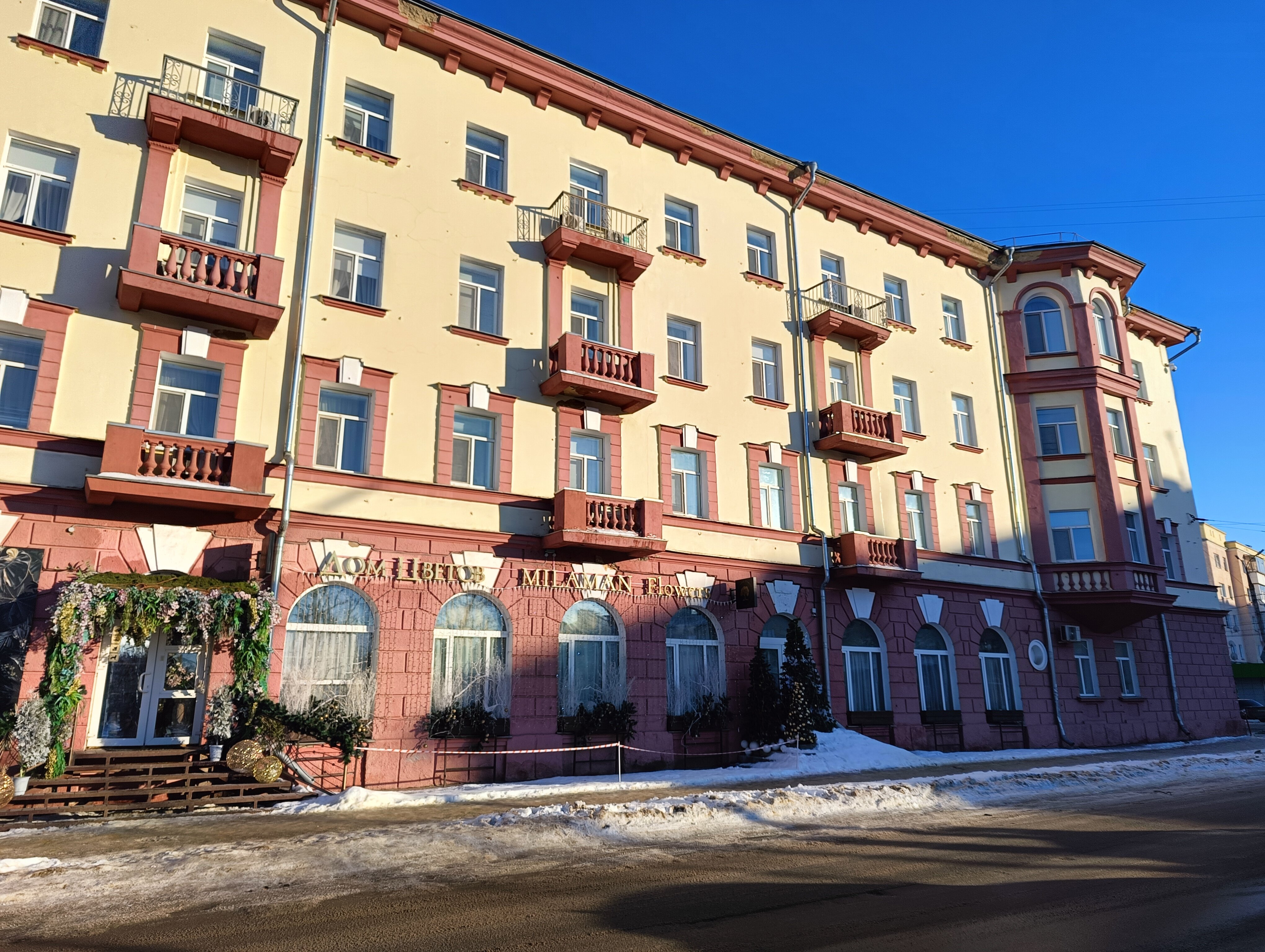 Фото Гостиница Орёл